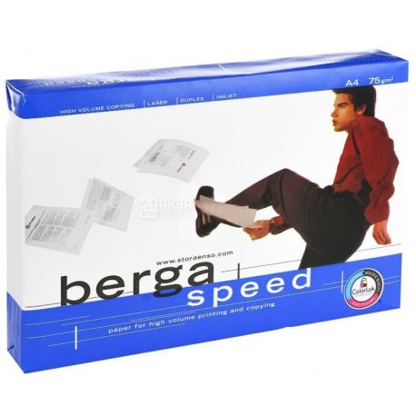 Berga Speed, 5 упаковок по 500 л, Бумага А4 офисная, класс С, 75 г/м2