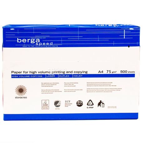 Berga Speed, A4 class C paper, 75 g / m2, 5 packs of 500 l each