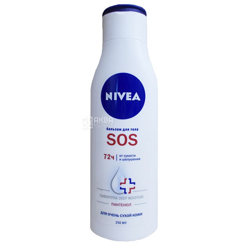 nivea sos hand balm