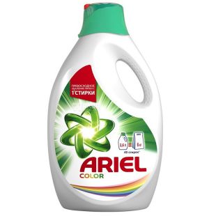 Ariel Color, 2,6 л, Жидкий стиральный порошок, Автомат
