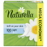 Naturella, Camomile Light, 100 шт., Прокладки ежедневные