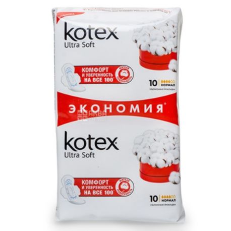 Kotex Ultra, Soft Normal Duo, 20 шт., Гігієнічні прокладки, 4 краплі