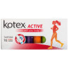 Кotex, Active Super, 16 шт., Гигиенические тампоны, без аппликатора, 4 капли