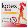Кotex, Active Normal, 8 шт., Гигиенические тампоны, без аппликатора, 3 капли
