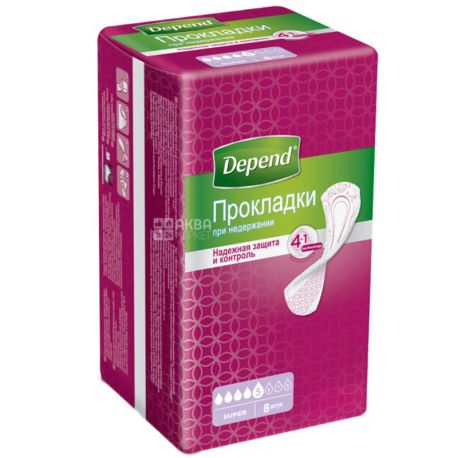 Depend Super Pad, 8 шт., Прокладки урологічні