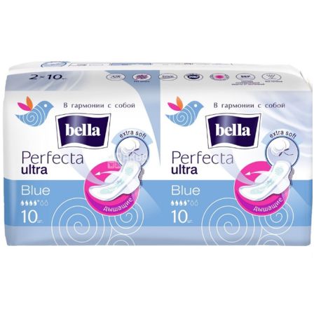Bella Perfecta Ultra Blue Гигиенические прокладки, 10+10шт, мягкая упаковка