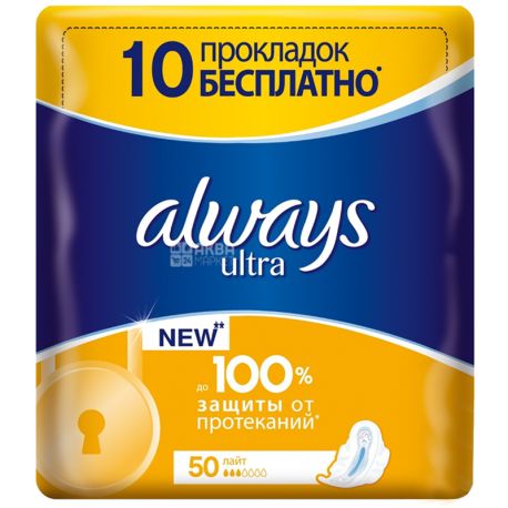 Always, Ultra Light, 50 шт., Гігієнічні прокладки, 3 краплі