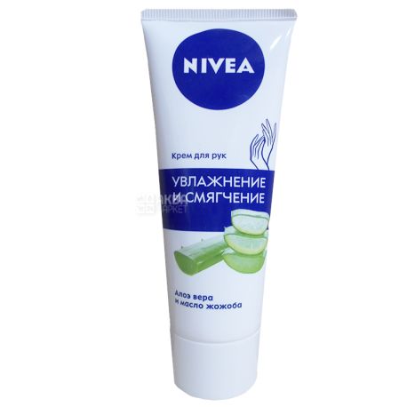 Nivea, 75 мл, крем для рук, для сухой кожи, Увлажняющий