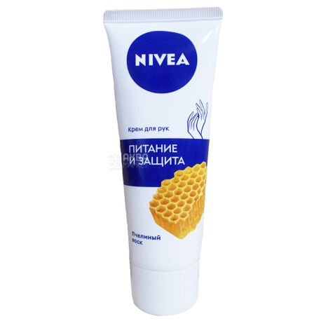 Nivea, 75 мл, крем, для рук, Защитный
