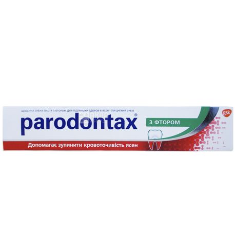 Parodontax, 75 мл, Зубная паста для кровоточивых дёсен с фтором