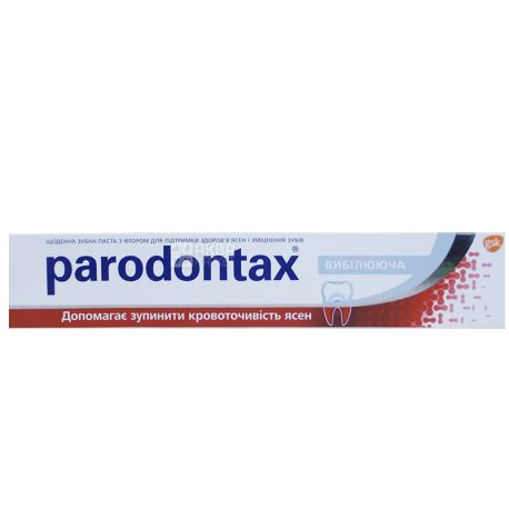 Parodontax, 75 мл., Зубна паста, дбайливе відбілювання