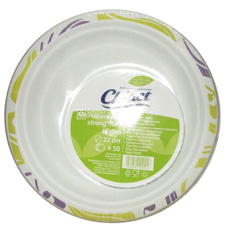 Chinet Flavor, Тарілка паперова, Ø22 см, 50 шт.
