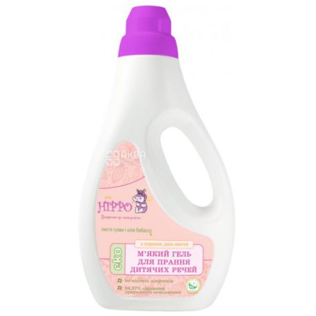 Hippo, Eco gel, For washing children's clothes and diapers, 1 l