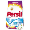 Persil Color + Silan, 4,5 кг, Пральний порошок, Для кольорових речей, Автомат