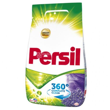 Persil Lavender, Powder washing machine, 3 kg, m / s