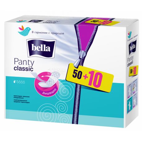 Bella, Panty Classic, 50+10 шт., Прокладки ежедневные