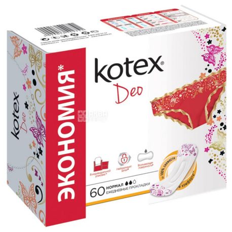 Kotex Deo Normal, Прокладки щоденні, 2 каплі, 60 шт., картон