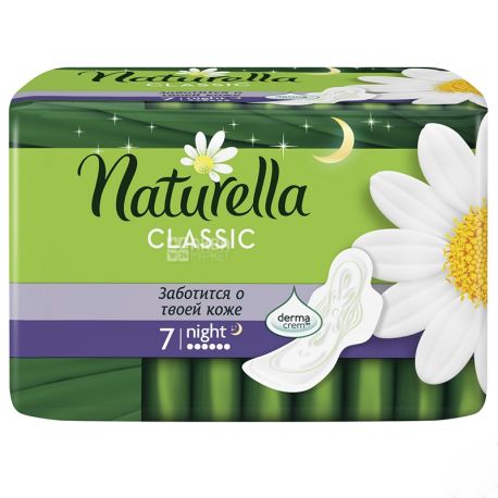 Naturella Classic Camomile Night, Прокладки нічні, 6 капель, 7 шт.