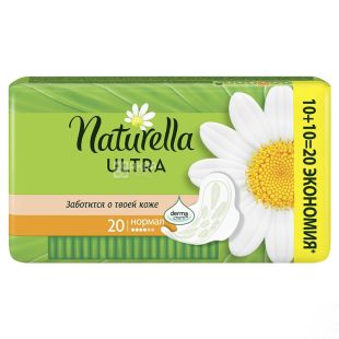 Naturella Ultra Normal, 20 шт., Прокладки гигиенические, 4 капли