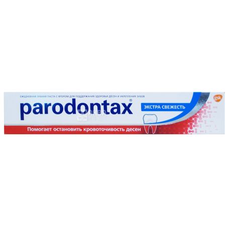 Parodontax, 75 мл, Зубная паста, экстра свежесть
