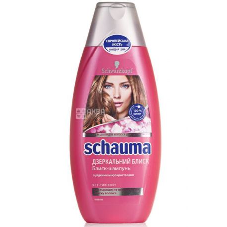 Schauma, 400 мл, шампунь, Зеркальный блеск