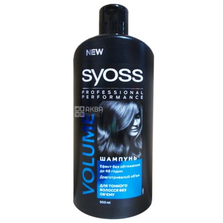 Syоss, Volume Lift, 500 мл, Шампунь для объема волос