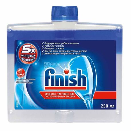 Finish, 250 мл, Очиститель для посудомийних машин