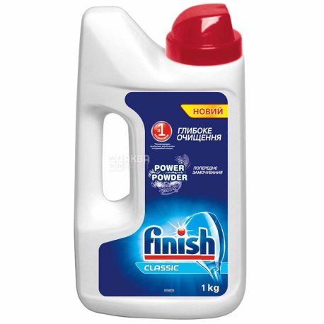 Finish, 1 кг, Порошок для мытья посуды, для посудомоечной машины