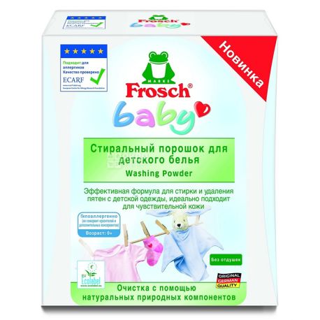Frosch Baby, 1 кг, Стиральный порошок, Для детского белья, Автомат