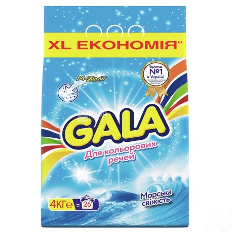 Gala, Washing powder, For colored things, Automatic, Sea freshness, 4 kg