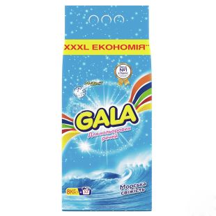 Gala, 8 кг, Стиральный порошок, Для цветных вещей, Морская свежесть, Автомат