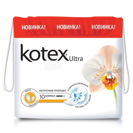 Kotex, Ultra Soft Normal, 10 шт., Гігієнічні прокладки, 4 краплі