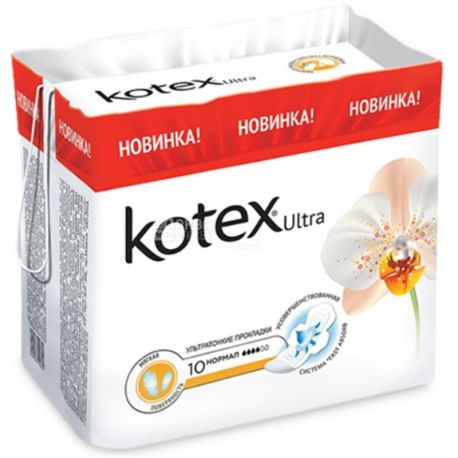 Kotex, Ultra Soft Normal, 10 шт., Гігієнічні прокладки, 4 краплі