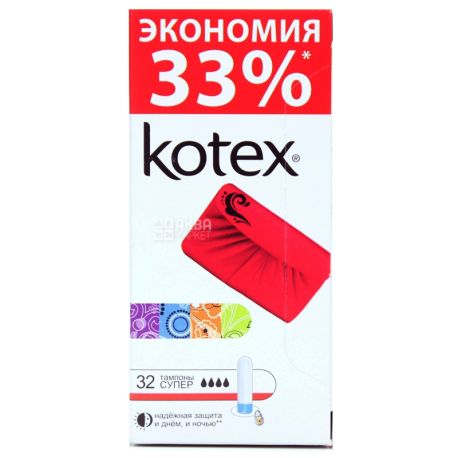 Kotex, Super, 32 шт., Гігієнічні тампони, без аплікатора, 4 краплі