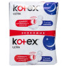 Kotex, Ultra Dry Night Duo, 14 шт., Гигиенические прокладки, ночные, 6 капель