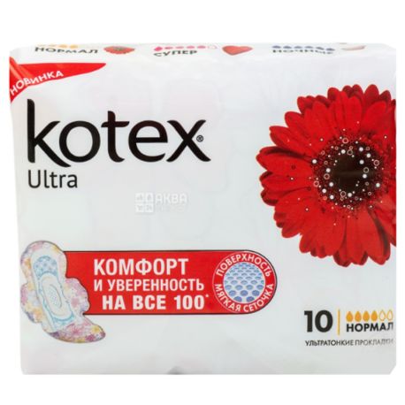 Kotex Ultra, Dry Normal, 10 шт., Гигиенические прокладки