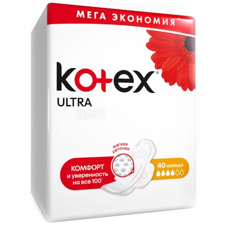 Kotex Ultra, Quardo Normal, 40 шт., Гігієнічні прокладки