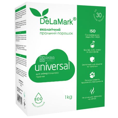 DeLaMark Universal, 1 кг, Пральний порошок екологічний, Універсальний