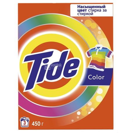 Tide Color, Powder washing machine, 450 g, cardboard