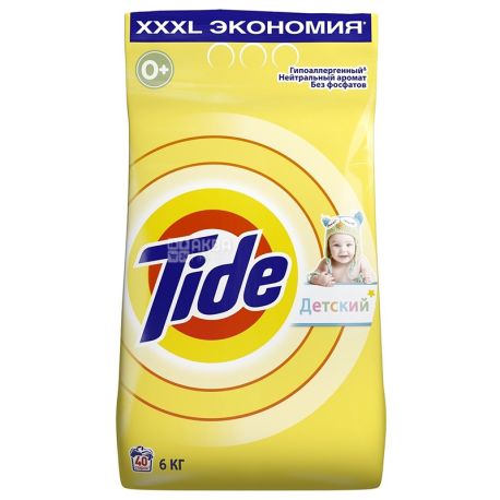 Tide, Washing powder for sensitive and baby skin automatic, 6 kg, m / s