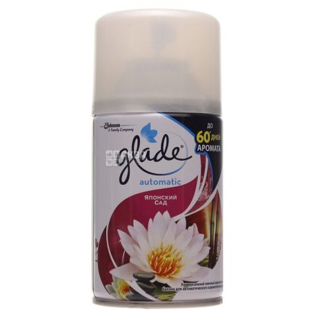 Glade Automatic, Японский сад, 269 мл, сменный баллон