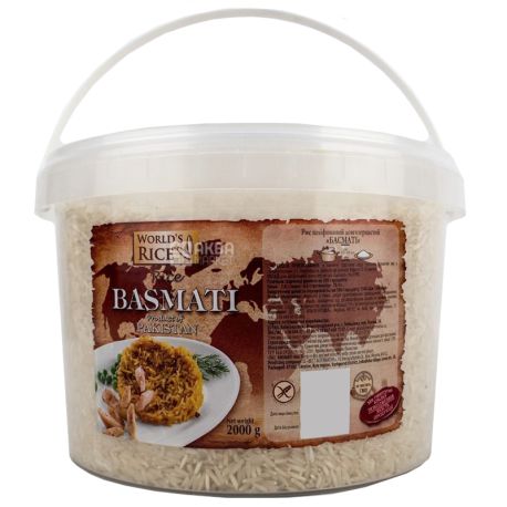 World's Rice, Basmati, 2 кг, Рис Ворлдс Райс, Басматі, довгозернистий, відро