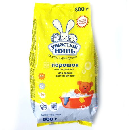 Eared nannies, powder for washing children's clothes, 800 g, m / s