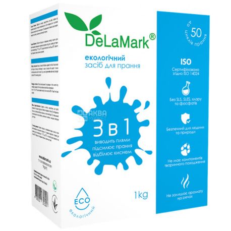 DeLaMark Oxygen bleach washing enhancer, 1 kg, carton package