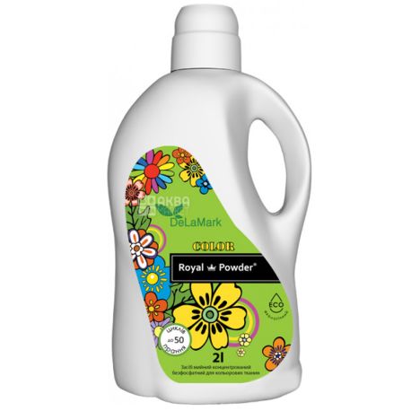 Royal Powder Color, 2 л, Гель для прання, Безфосфатний концентрований