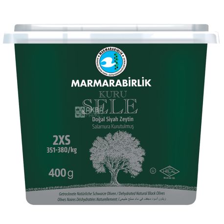 Marmarabirlik 2XS Kuru Sele Маслини в'ялені чорні, 400 г, ПЕТ