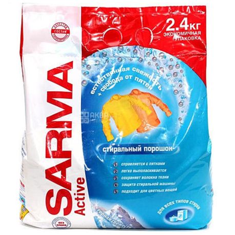 Sarma Active Mountain freshness, Washing powder, 2.4 kg, m / s
