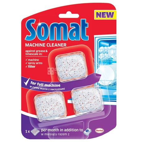 Somat Machine Cleaner, 3 шт., Засіб для догляду за посудомийною машиною, 60 г