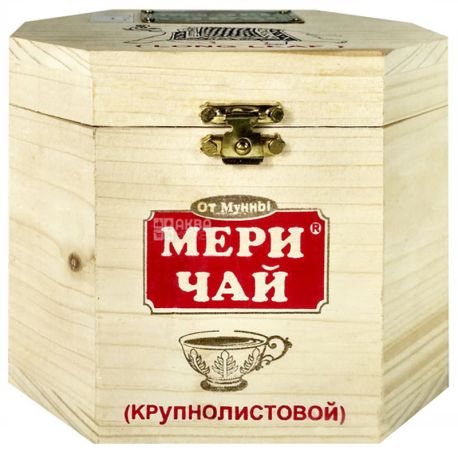 Mary Tea Chestlet, Black leaf tea, 200g, wooden box