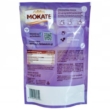 Mokate Сaffetteria Cappuccino Caramel, Cappuccino, 110g, soft package